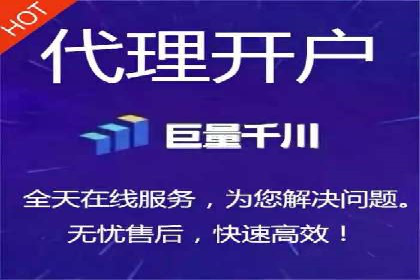竞价广告在提升品牌知名度中的作用：XX品牌的成功故事